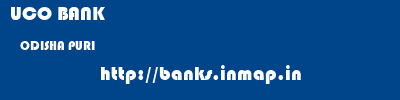 UCO BANK  ODISHA PURI    banks information 
